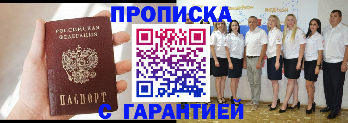 форма 3 в Магнитогорске